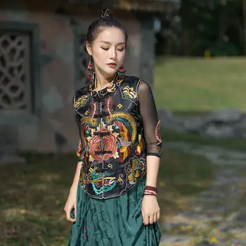 2023 китайски етнически стил, кратък жилетка с цветна бродерия, яке без ръкави, с висока яка, реколта дамски китайската ретро блуза s450