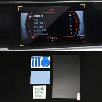За Audi A4 B8 2007-2015 A5 8T 2007-2017 Q5 2008-2017 Q3 2011-2018 Авто навигация монитор, защитно фолио за екрана, стикер на стъклото филм