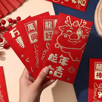 6 бр. /компл. Украса на китайската Нова година, Китайския дракон, Червен плик, Опаковане пари, Джобни Думи Благословии, за да проверите за празника на Пролетта