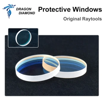 Оригинални лазерни защитни стъкла Raytools 27.9X4.mm Обектив с кварцов синтез, процесът на двойно выпуклого покритие, висококачествен кристал