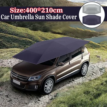 Универсален автомобилен козирка, джоб за чадър, плат за палатки, водоустойчив, 4X2,1 м, пыленепроницаемая, със защита от ултравиолетови лъчи