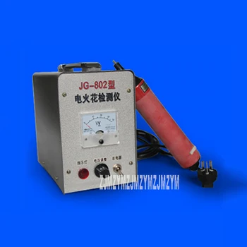 JG-802 Преносим празничен детектор Електрически Искровой течеискатель, тестер точка дупки, оборудване за тестване на метални антикорозионни покрития