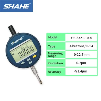 Цифров индикатор с висока резолюция SHAHE 0,2 микрона, индикатор скала точност на инструмента 0,5 