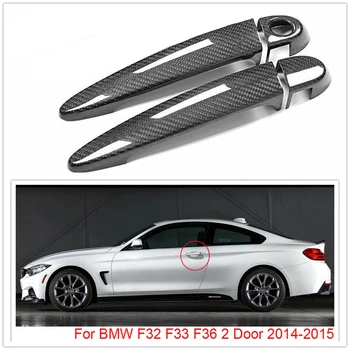 За BMW F32 F33 F36 2-врати външна врата копчето на колата от настоящето въглеродни влакна, наслагване на капака на корпуса, без умно отвори за ключ