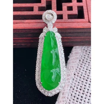 Нефрит Положителен Висулка от зелен боб Фу Пъпеш Жуйи Пейзаж от листата на Дракона Висулка Гуан Ю