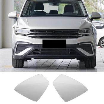 1 чифт странични огледала за обратно виждане, стъкло, огледала за обратно виждане с подплата за Volkswagen Tiguan 2017-2019