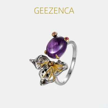 GEEZENCA Овалния аметист, сребро 925 проба, два цвята пръстен с покритие, дамски пръстени с естествен камък, Златна рибка, луксозно щастливо пръстен 2023, Нов подарък