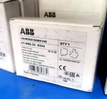 ABB CT-ERD.22 E234