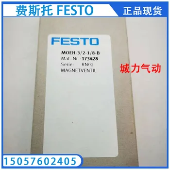 Електромагнитен клапан Festo FESTO MOEH-3/2-1/8- B 173428 истински