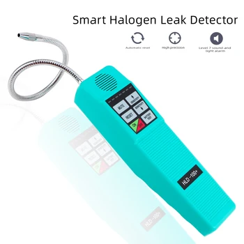 HLD-100 + Детектор за течове халогени, детектор за изтичане на хладилен агент, анализатор изтичане на халогени, инструмент на чувствителността на детектора