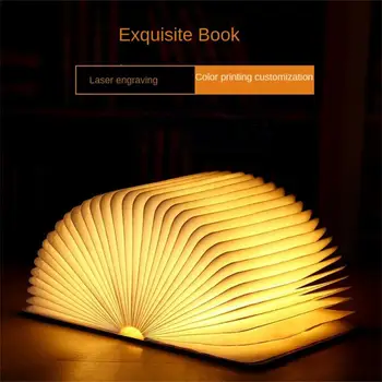 Внос на крафт-хартия като нов тип абажура, сгъваема лампа-награда, осветителни тела за вътрешно осветление, лампи за четене, удобно переноске led лампа