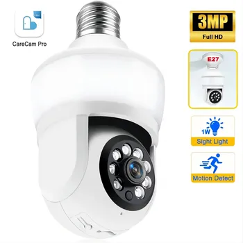 3-Мегапикселова камера с крушка, Безжична PTZ камера за нощно виждане, Wi-Fi Камера за наблюдение, защита, сигурност, проследяване на лице, IP камера за ВИДЕОНАБЛЮДЕНИЕ