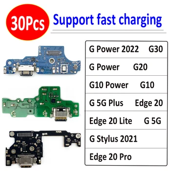30шт, Докинг конектор Micro USB Зарядно Устройство за Такса Порт За Зареждане на Moto G10 G20 G30 G Power 2021 2022 G 5G Plus Edge 20 Lite Стилус