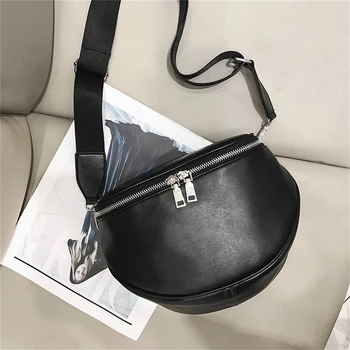 Дамски поясная чанта от изкуствена кожа, всекидневни колан, чанта с ципове на рамото си чанта през рамо, мода Унисекс, благородна нагрудная чанта за рамо.