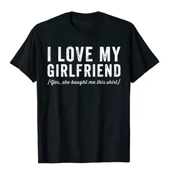 Мъжки обичам да си момиче, Да, тя си купи ми тази тениска, обикновен студент топ, ризи, памучни блузи, тениски за фитнес