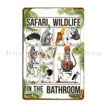 Метални табели с животните на Сафари в банята, плакат с дизайн на дома, Персонални стена, Лидице знак на клуба по поръчка, Плакат с името на тенекиен