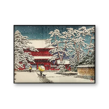 Храм Дзодзодзи в Снега Кавасе Хасуи Ретро Японски Художествен Плакат Укие Стенно Изкуство, Печат върху Платно Азиатски Начало Декор Подарък За нов дом