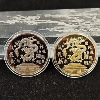 Китайски монети Нов 2024 година на Дракона Традиционен китайски стил са подбрани Монета Незабравим Метален Сувенир