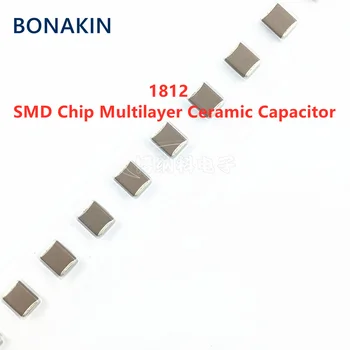 10шт 1812 68NF 0,068 uf 500 1000 В 683K 10% X7R 4532 SMD-чип Многослойни керамични кондензатори