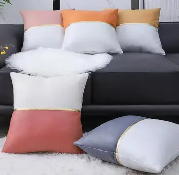 Тъканни калъфки Nordic Technology, дивани за всекидневна, два цвята калъфки за снаждане, калъфи за възглавници