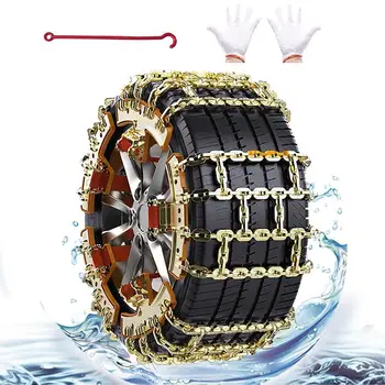 Вериги за сняг за автомобилни гуми, 6 броя, за предотвратяване на занасяне вериги за гуми за лед, универсални вериги за сняг за гуми за сняг, лед, кал, пясък За зимата