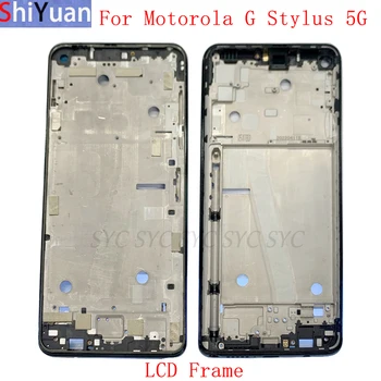 Корпус, средната рамка, LCD панел, корпус за телефон Motorola Moto G Stylus 5G, метална LCD рамка, резервни части