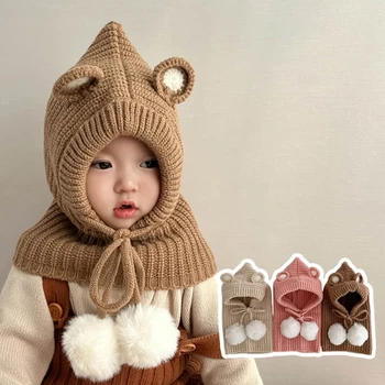 Детски плюшени шапки със защитата на ушите дантела, топли шапки за защита на ушите, вградена детска шапка-шал Little Bear, корейската версия, детска шапка за момичета и момчета