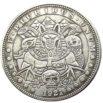 HB (117) е Американски Скитник Морган Долара Череп Зомбита Zkeleton със сребърно покритие копия на монети
