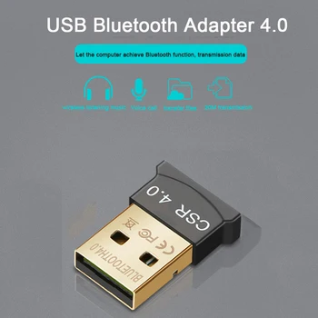 Мини Bluetooth USB-Съвместим Адаптер V4.0 Двухрежимный Безжичен Ключ КСО 4.0 USB 2.0 Предавател Аудиоприемник за Windows