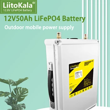 LiitoKala 12,8 В/12v 50Ah LiFePO4 батериите 5 В USB PD/QC3.0 Акумулаторна батерия за слънчева енергия батерията электромобиля/14,6 В 5A