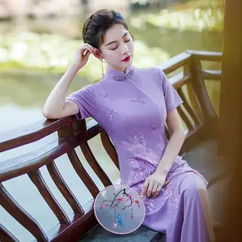 Елегантен дамски традиционно облекло Aodai Виетнам, Вьетнамское рокля Ao Dai, китайското лилава Дълга Елегантна рокля Ципао в Ретро стил