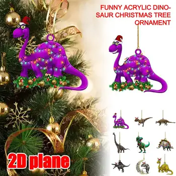2D Коледни Висулки С Динозаври Акрилни Динозавър 