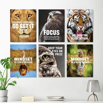Модерни и вдъхновяващи цитати, плакати и щампи, изображения на лъвове, на тигри, на животни, платно, маслени картини За декорация на стените на офиса, веранда, стая.