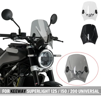 За Keeway Superlight 125/150/200 Универсално ABS Предното Стъкло Мотоциклет Кръгла Светлина на Уличните Велосипеди на Предното Стъкло Scree Universal