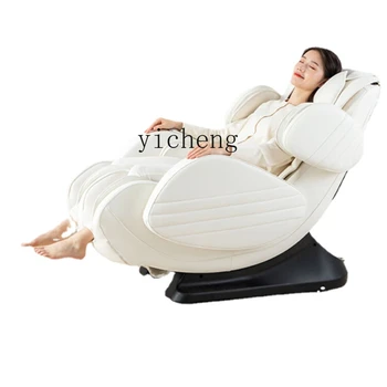 Масажен стол Щв Електрическо 3d многофункционална Мини-стол за възрастни хора с малък диван за цялото тяло Space Capsule