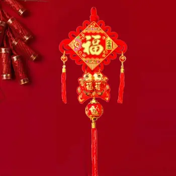 Висулка във формата на китайския възел с четка Дългата голяма традиционна окачване Фу Дзъ, Честит Червен Китайски възел, подвесное украса на Пролетния фестивал