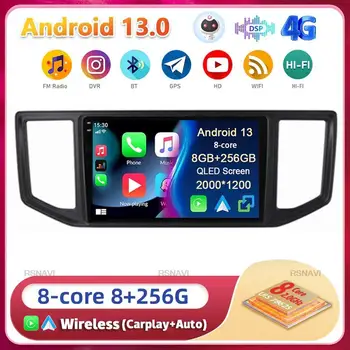 Android 13 Carplay WIFI + 4G За VW Crafter Man Tge 2017 2018 2019 2020 Авто Радио Мултимедиен Плейър GPS Стерео 2din Главното Устройство DSP