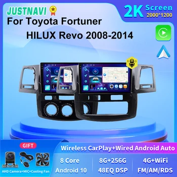 JUSTNAVI 2K Екран 8 + 256 GB Авторадио Автомобилен GPS Мултимедиен Плеър За Toyota Fortuner HILUX Revo 2008 2009 2010 2011 2012 2013 2014