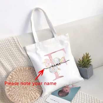 Сватбената чанта през рамо с потребителски име, персонални чанта шаферките, подаръци за моминско парти, чанти за шаферки