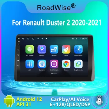 8 + 256 Android Авто Радио Мултимедиен За Renault Duster HM 2 2020 2021 Carplay 4G Wifi GPS DSP DVD 2 Din БТ Navi Авторадио Стерео