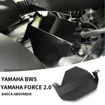 Аксесоари за мотоциклети YAMAHA BWS /FORCE Force 2.0 Защита на чаша сонда, Защитен капак, за да се кабел, черен
