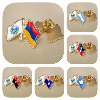 ШОС и Ангола, Ангуила, Антарктида, Антигуа и Барбуда, Аржентина, Армения, Кръстосани флагове за Приятелство, Брошки, икони на лацканах