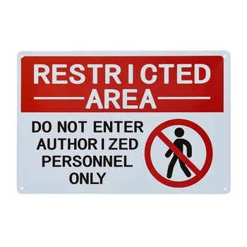 Знак на зони с ограничен достъп -изземат Само за оторизиран персонал, метален предупредителен знак на двора