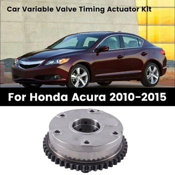 14310-R40-А02 комплект за Кола с газоразпределение Vvt, Резервни Аксесоари за Honda Acura 2010-2015