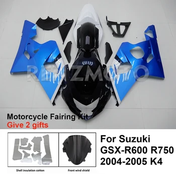 За Suzuki GSX-R600 R750 04-05 K4 K5 Обтекател Мотоциклет Комплект Обвеса Украса Пластмасова Защитна Плоча Аксесоари Обвивка S0604-2007