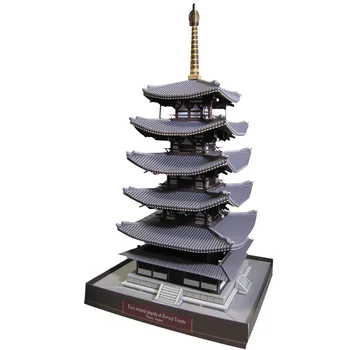 Пет-етажна пагода Хорю-джи в Япония, известният сграда, 3D книжен модел, ръчно изработени оригами хартия.