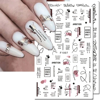 3d Плъзгачи за дизайн на ноктите Етикети Геометрични линии Английски Думи Черни Букви Мраморни Стикери за Декорация за нокти за маникюр