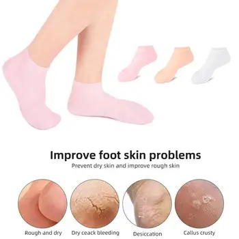 Овлажняващи чорапи Силиконови гел чорапи за овлажняване на суха напукана кожа на краката Водоустойчив чорапи за СПА-грижа за краката, която може да се пере