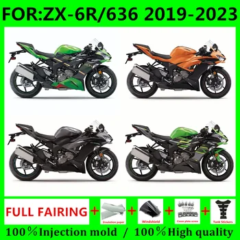 НОВ комплект мотоциклетни обтекателей ABS подходящ за Ninja ZX-6R 2019 2020 2021 2022 2023 ZX6R zx 6r 636 19 20 21 каросерия пълен комплект обтекателей