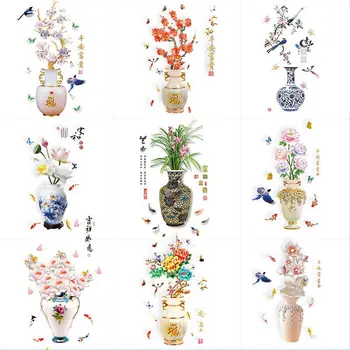 3D стикери за стена под формата на ваза, 18 вида цветя, домашен интериор в китайски стил за един тийнейджър, декорация на всекидневна, спалня, Естетически плакат